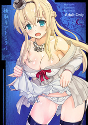 01warspite.jpg