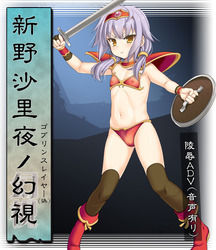 02_sariya.jpg
