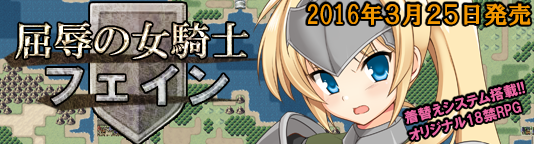 banner.png