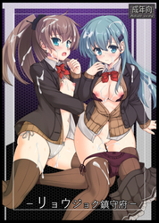 hyousi.jpg